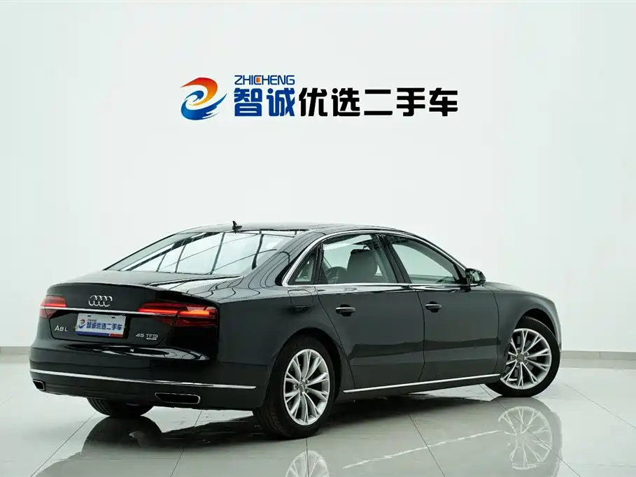 Audi A8L 45 TFSI quattro Luxury