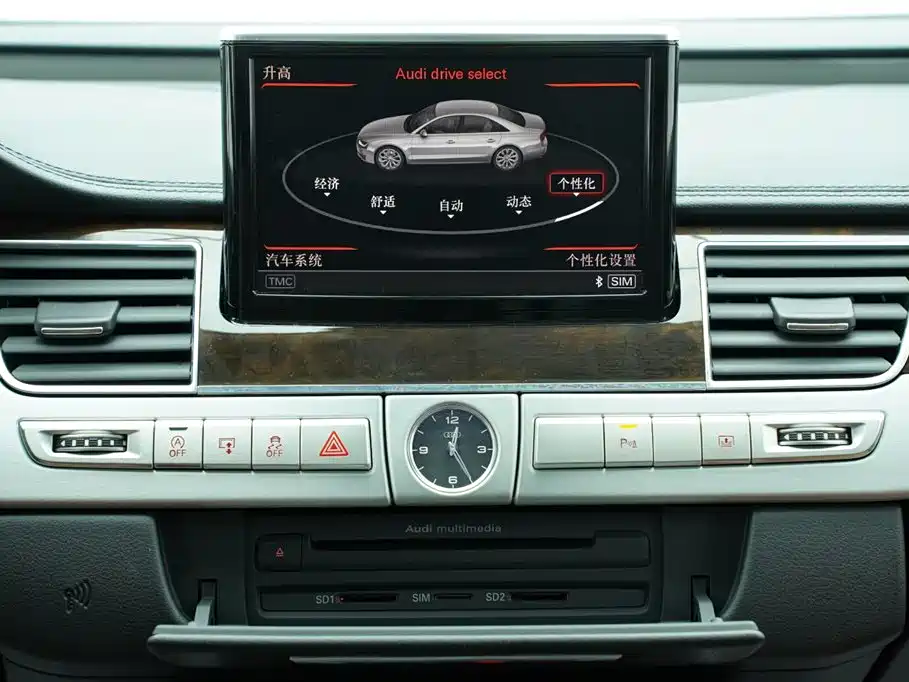 Audi A8L 45 TFSI quattro Luxury