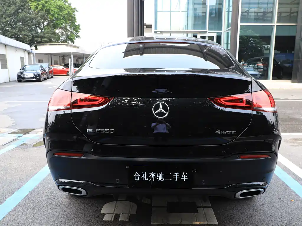 Mercedes-Benz GLE Coupe 2022 GLE 350 4MATIC Luxury