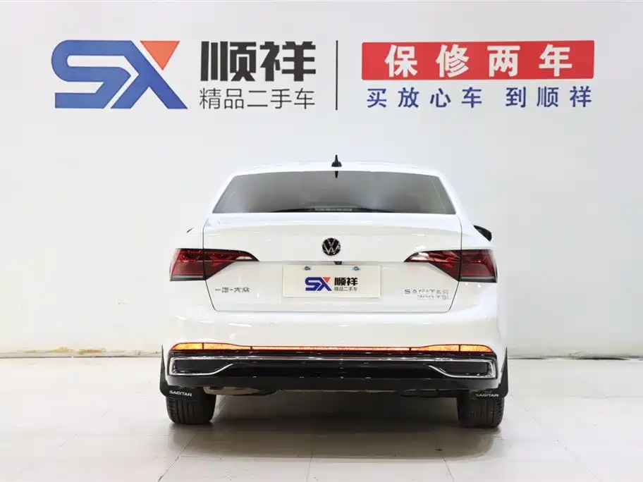 Volkswagen Sagitar 2023 300TSI DSG Beyond Edition