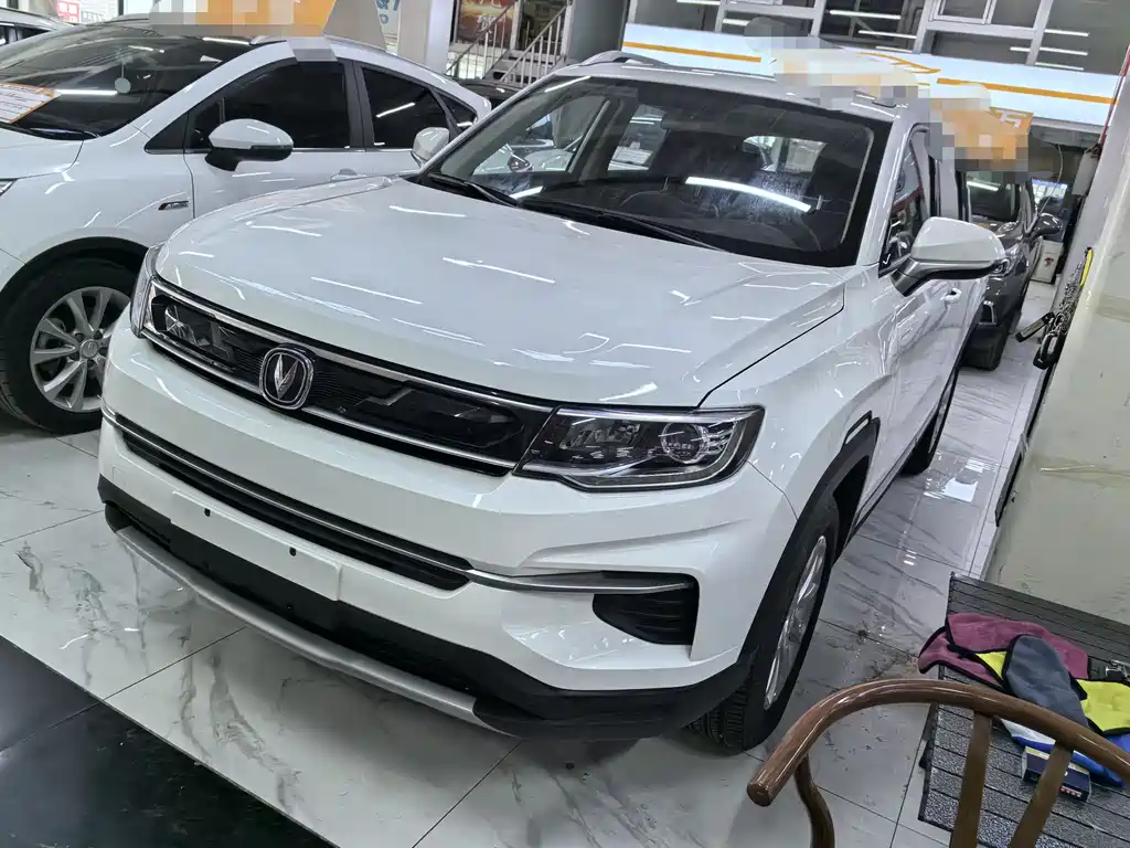 Changan CS35 PLUS 2019 1.6L Automatic Yue Lian Upgraded Edition