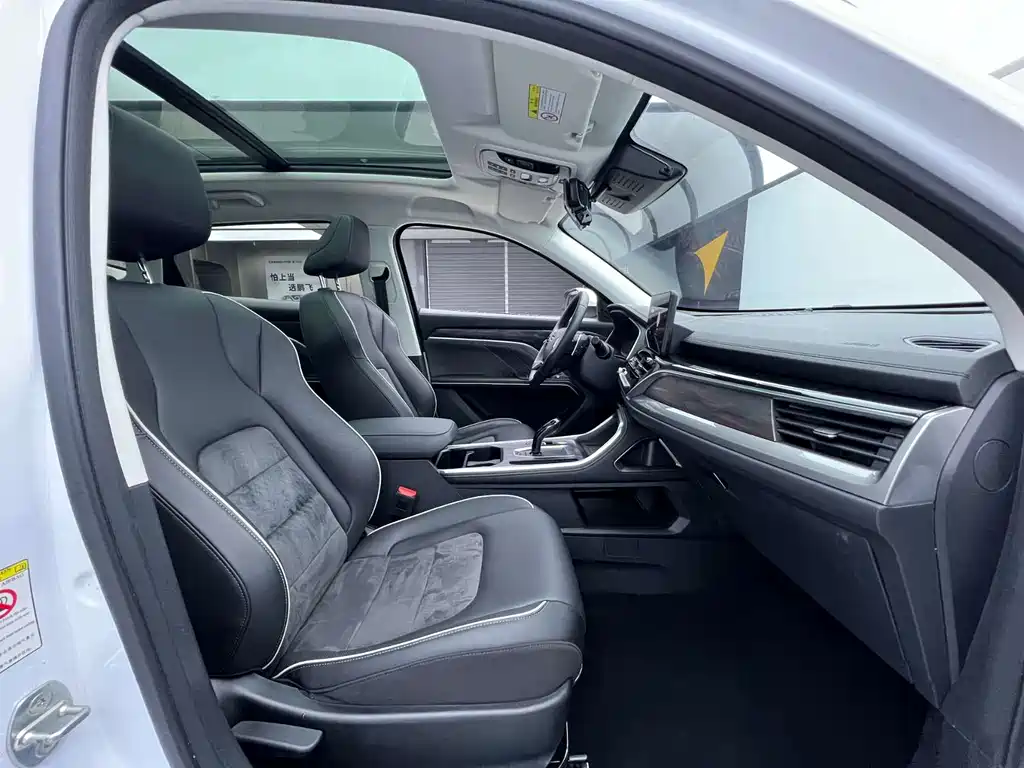 Haval H6 2023 National Trend Edition 1.5T Automatic Champion Edition