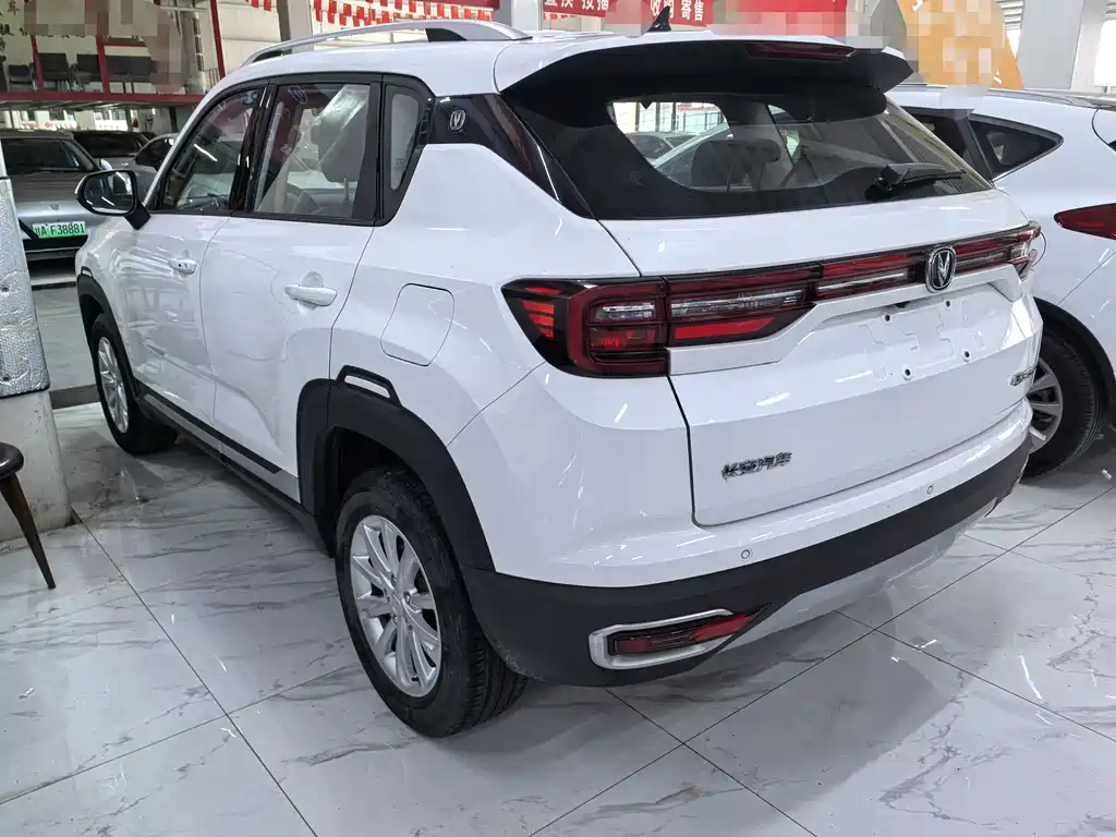 Changan CS35 PLUS 2019 1.6L Automatic Yue Lian Upgraded Edition