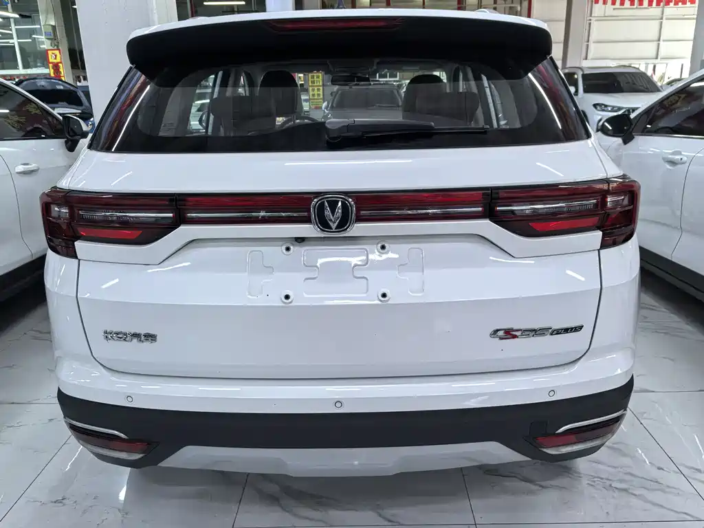 Changan CS35 PLUS 2019 1.6L Automatic Yue Lian Upgraded Edition