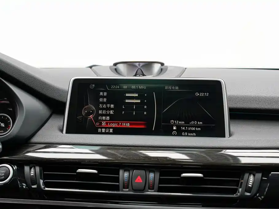BMW X5 2014 xDrive35i Elegant