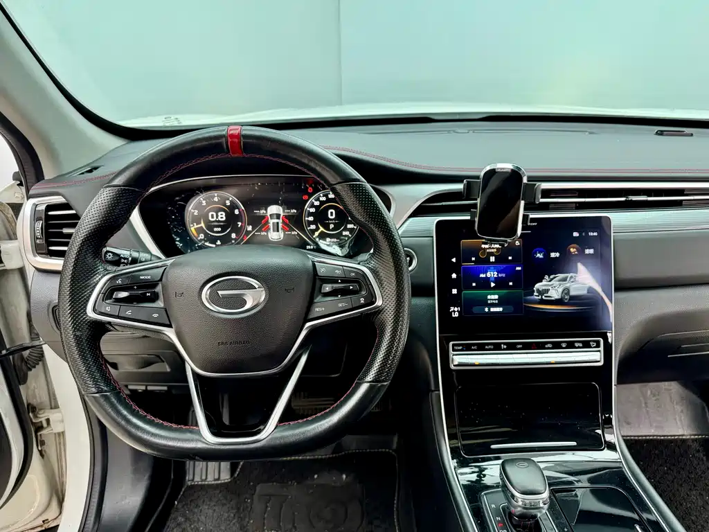 GAC GS4 PLUS 2021 270T Automatic Star Edition