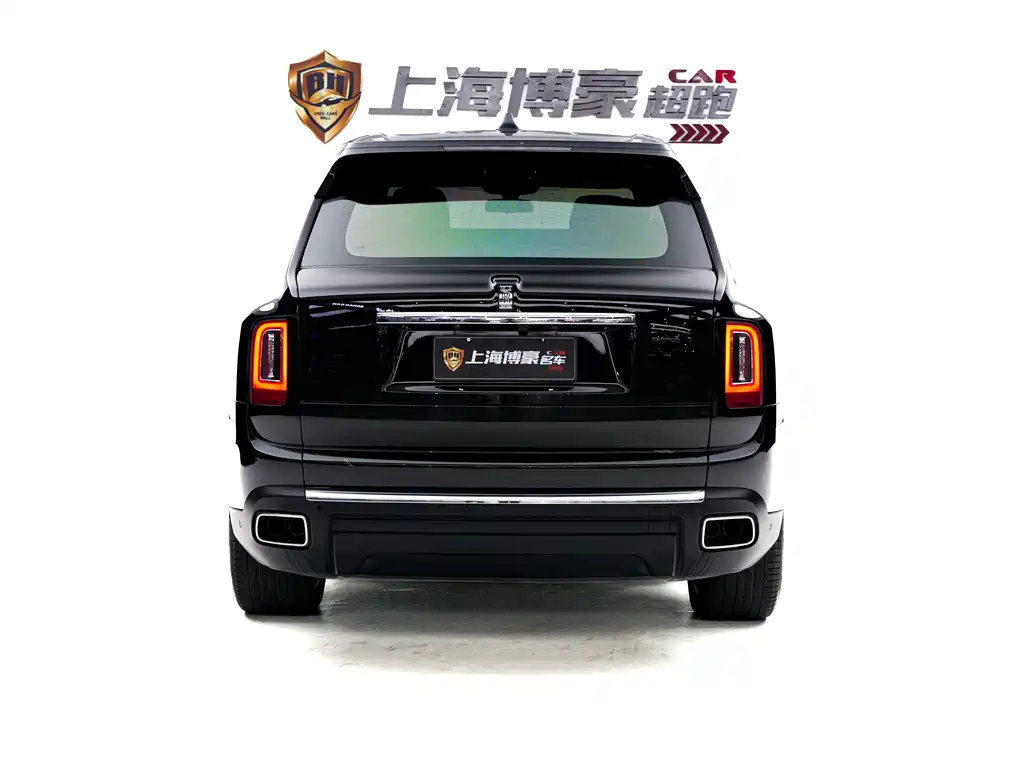 Cullinan 2018 5-Seater