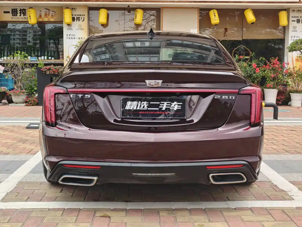Cadillac CT5 2020 28T Luxury