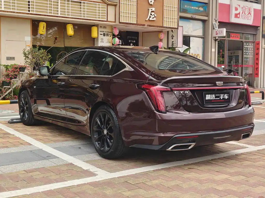 Cadillac CT5 2020 28T Luxury