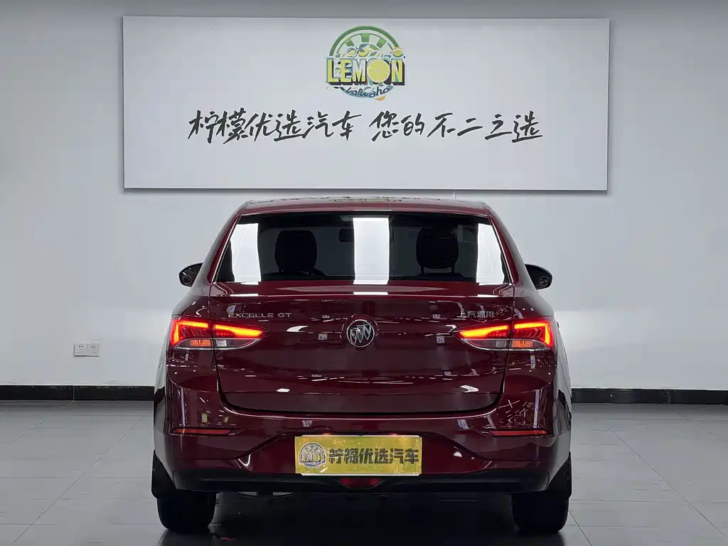 Buick Excelle 2021 Facelift 1.3T Automatic Mild Hybrid Elite