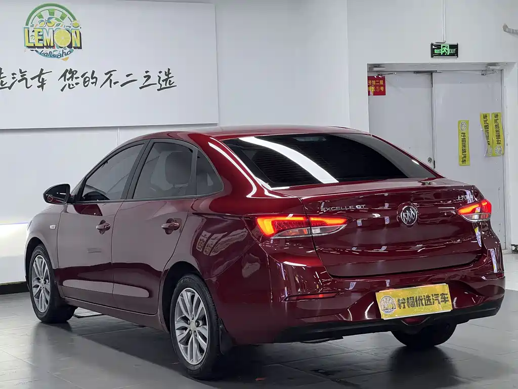 Buick Excelle 2021 Facelift 1.3T Automatic Mild Hybrid Elite