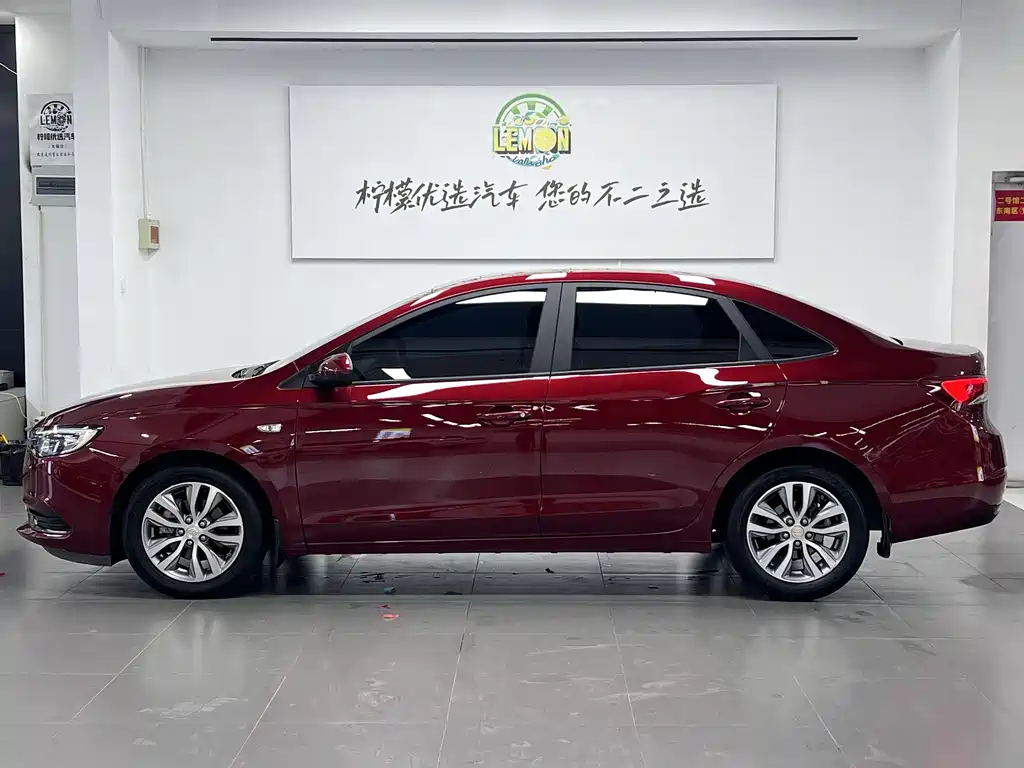Buick Excelle 2021 Facelift 1.3T Automatic Mild Hybrid Elite
