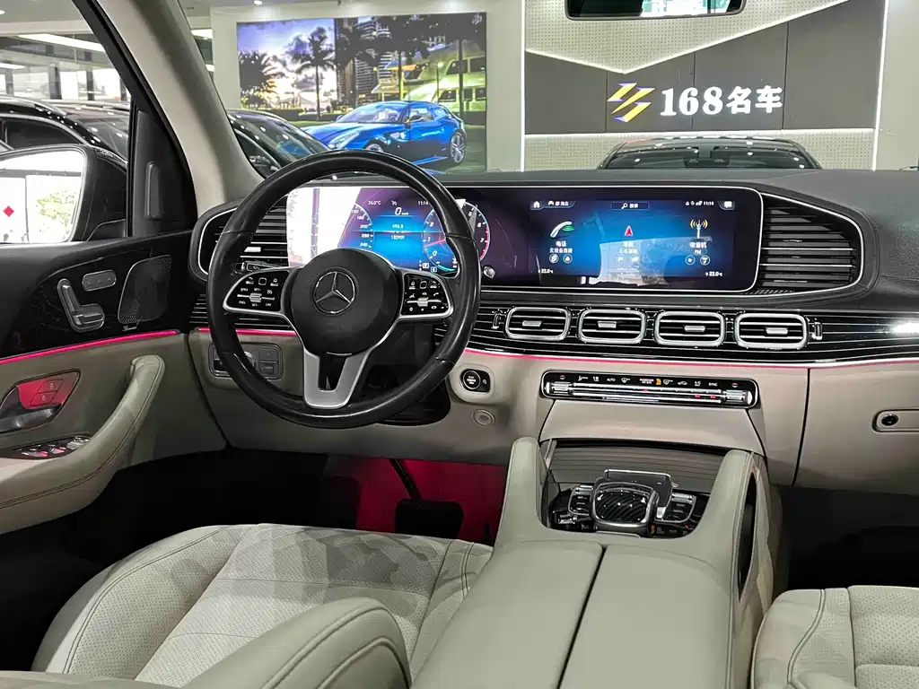 2020 Mercedes-Benz GLE 350 4MATIC Sport