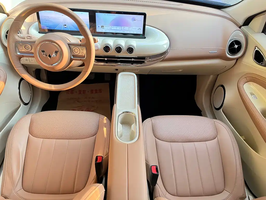 Wuling Bingo 2025 410km Lingxi Zunxiang Edition