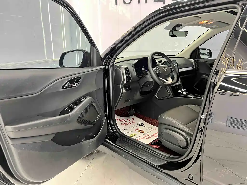 Hyundai ix35 2021 240TGDi DCT FWD GLS Leading Edition