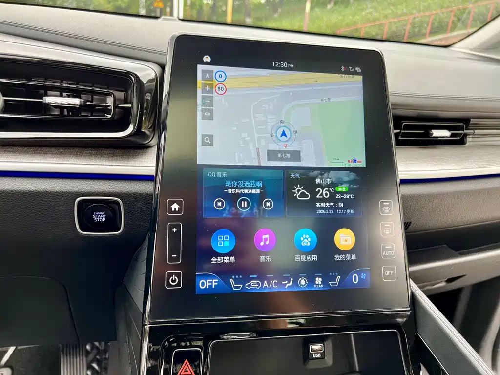 Hyundai Custo 2021 380TGDi TOP Premium
