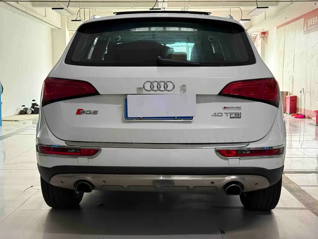 Audi Q5 2015 40 TFSI Technik