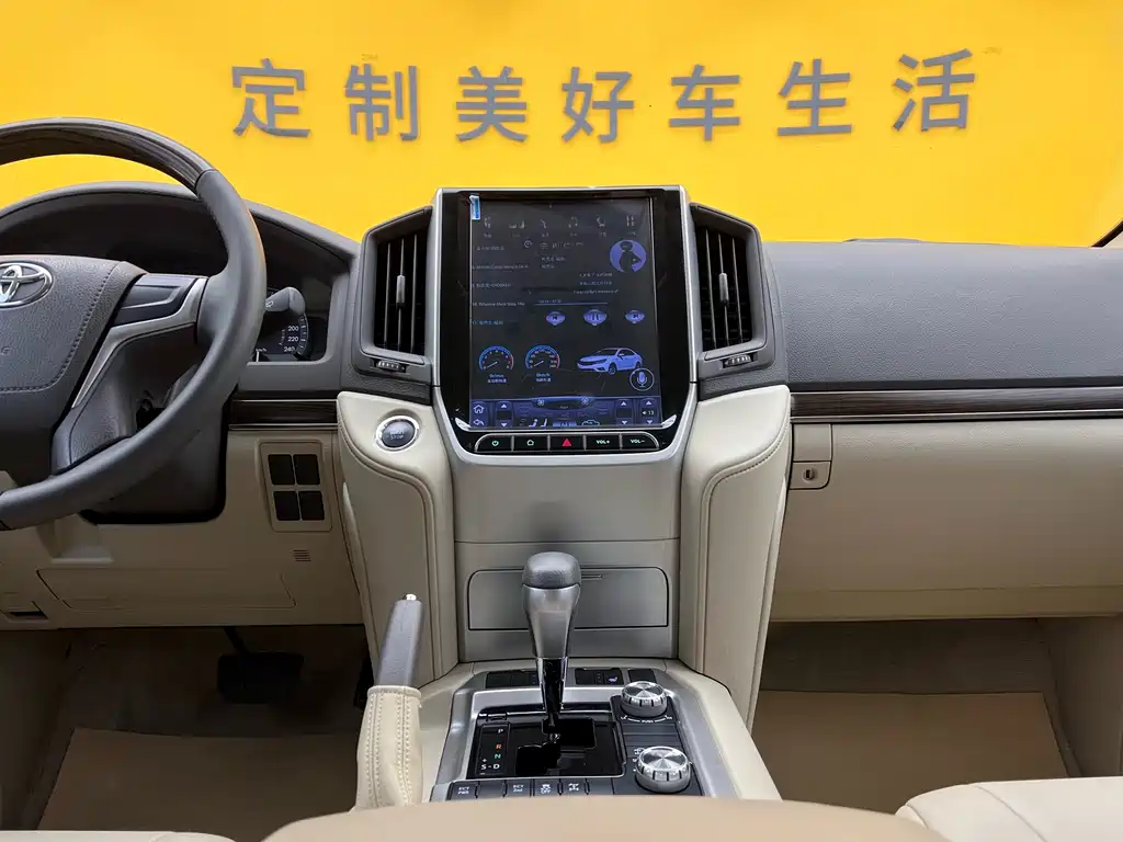 Toyota Land Cruiser 2017 4.0L Automatic