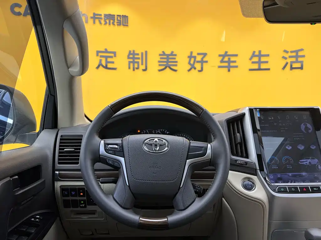 Toyota Land Cruiser 2017 4.0L Automatic