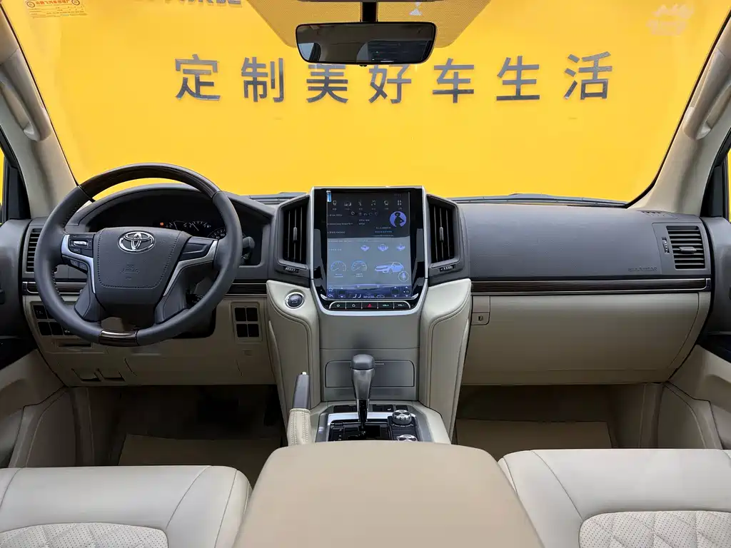 Toyota Land Cruiser 2017 4.0L Automatic
