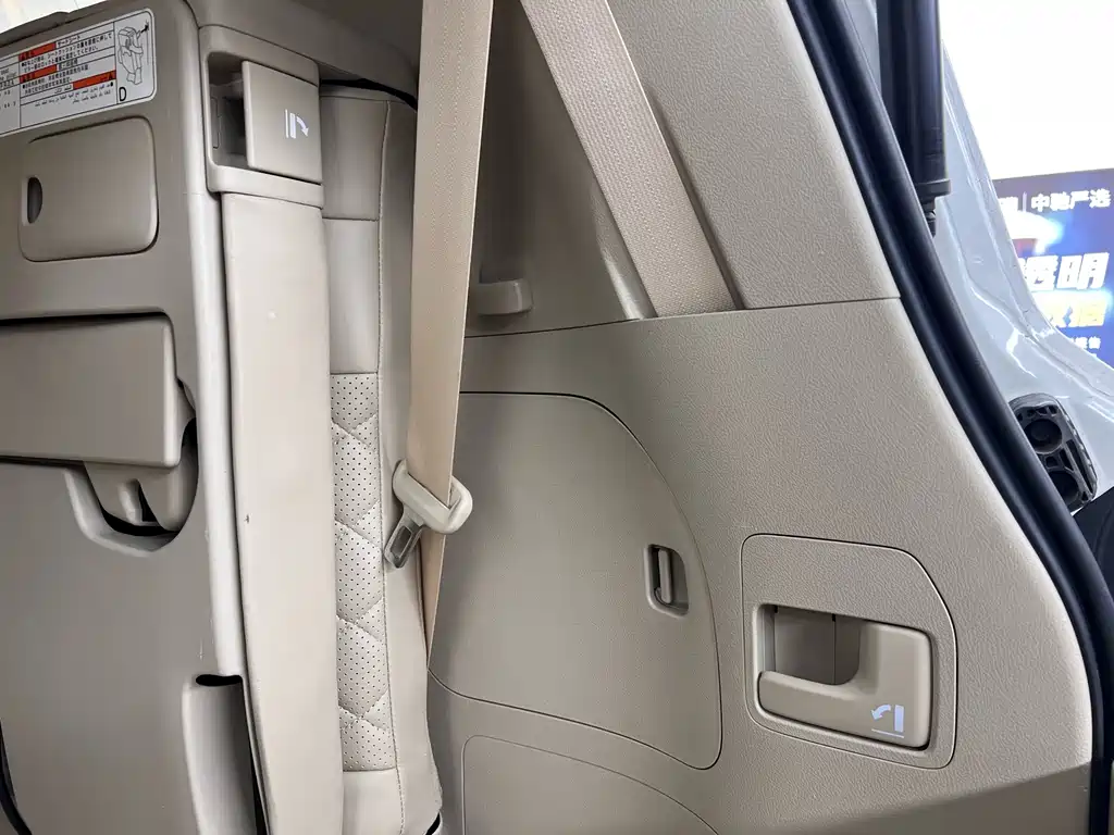 Toyota Land Cruiser 2017 4.0L Automatic