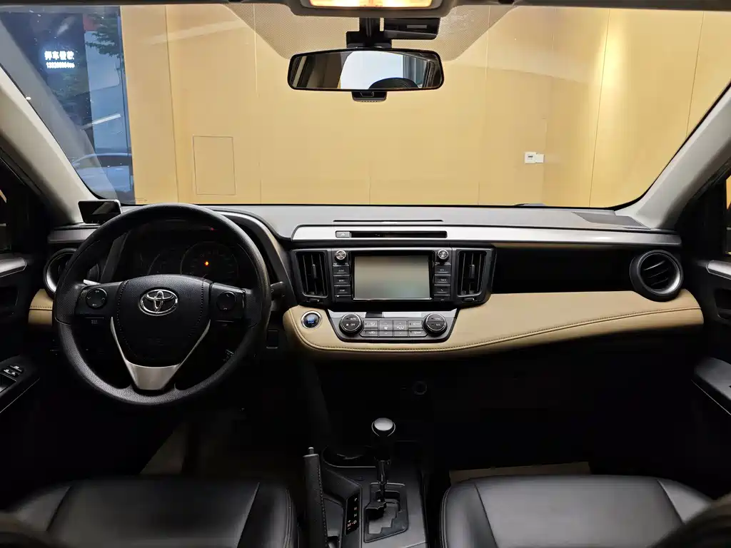 2019 Toyota RAV4 2.0L CVT FWD Fengshang Edition China VI