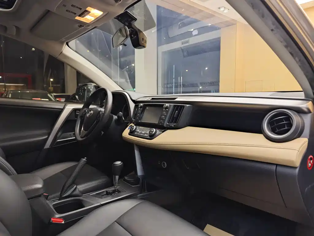 2019 Toyota RAV4 2.0L CVT FWD Fengshang Edition China VI