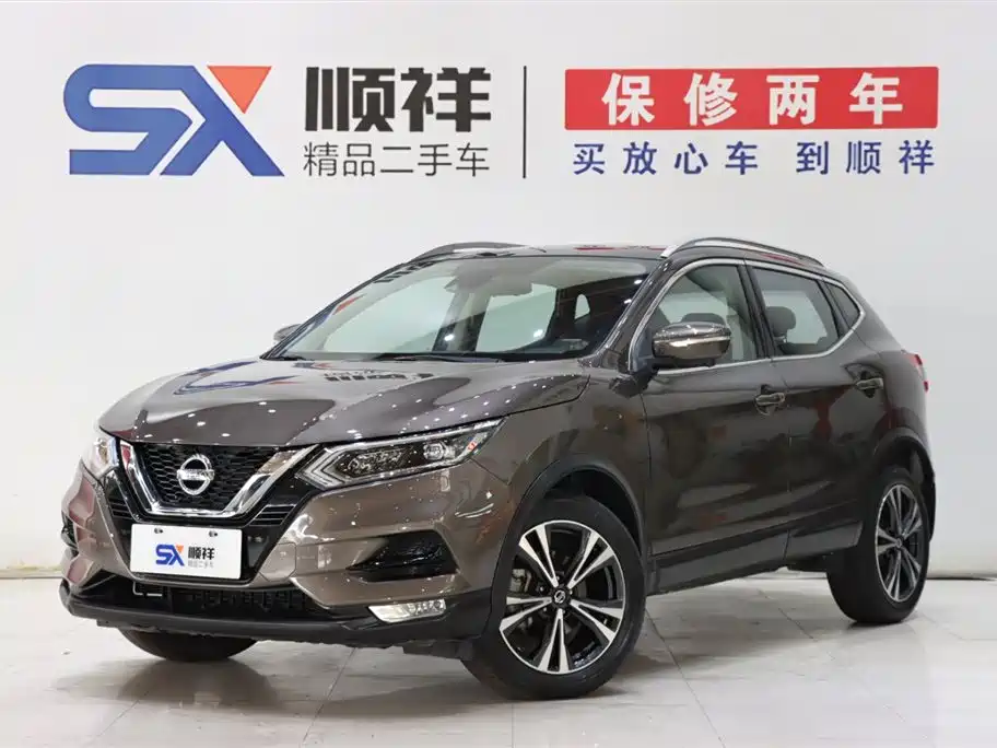 Nissan Qashqai 2019 2.0L CVT Luxury Edition