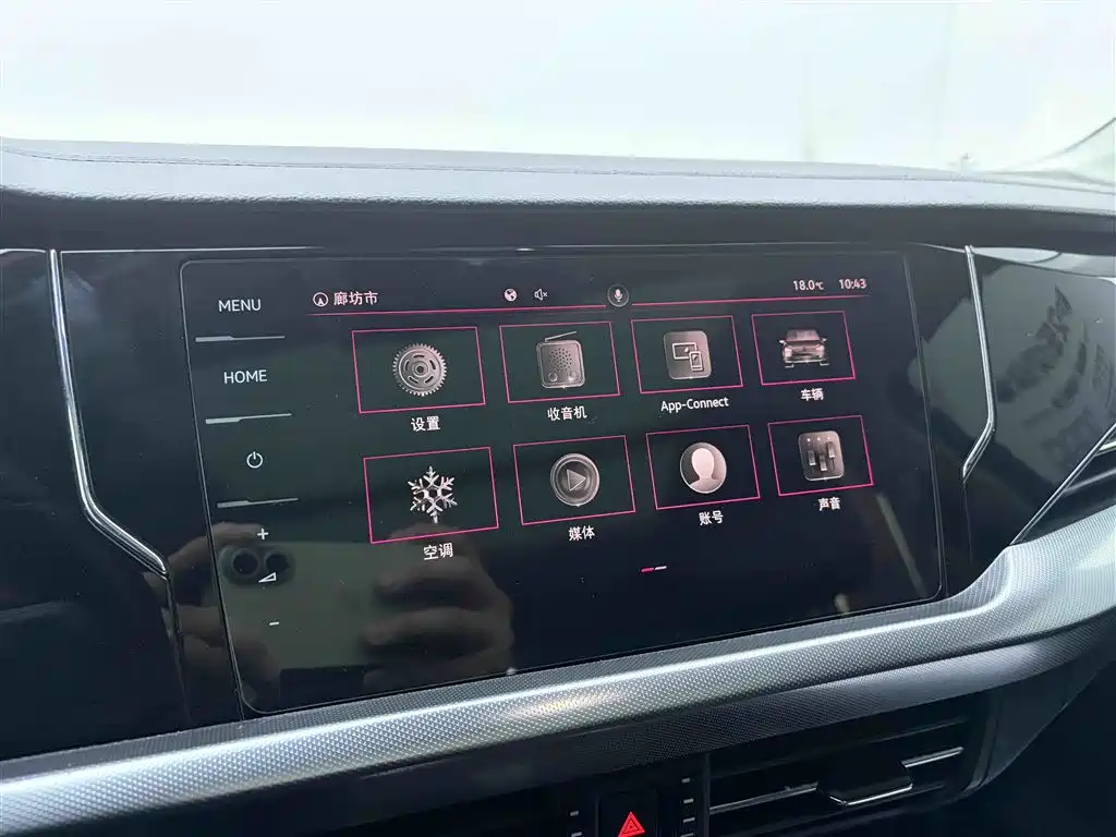 Volkswagen Passat 2022 330TSI Highline