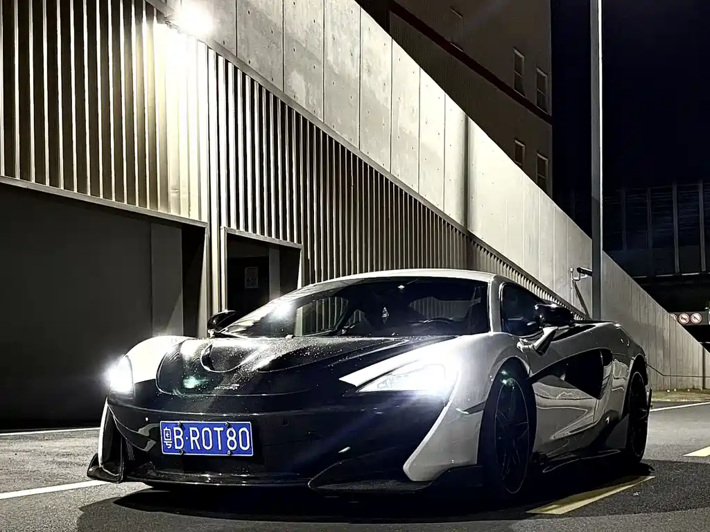 McLaren 570S 2015 3.8T Coupe