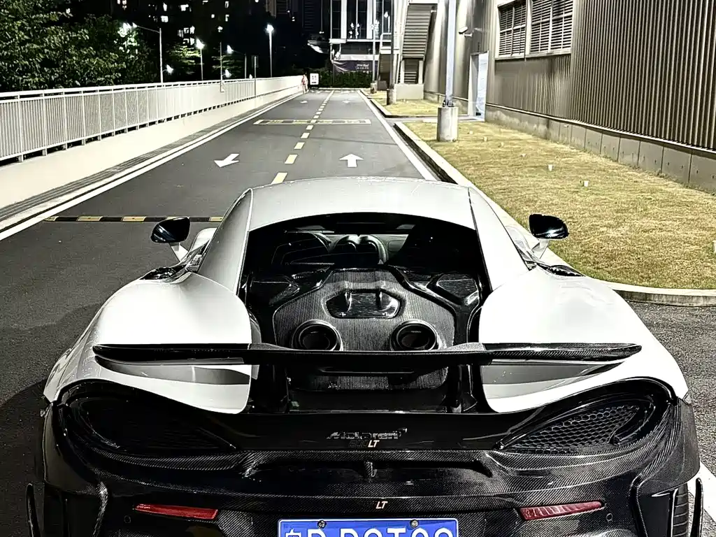 McLaren 570S 2015 3.8T Coupe