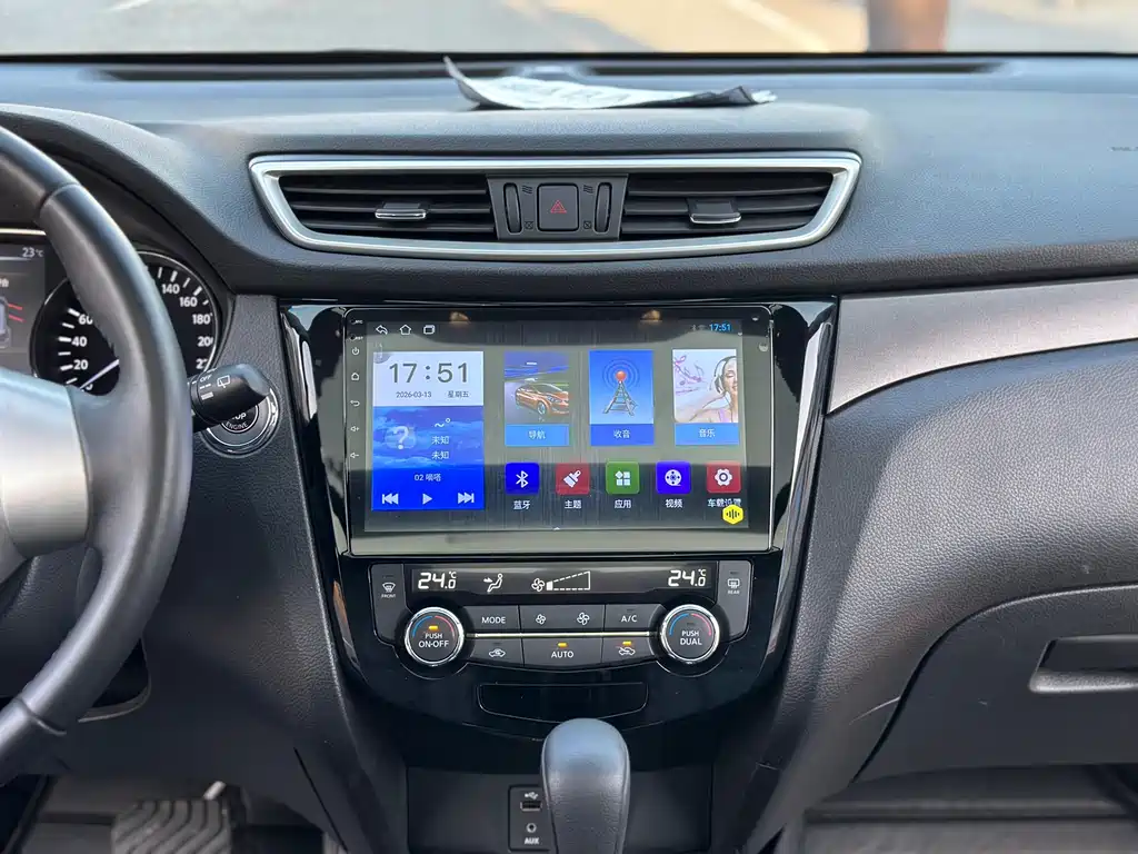 Nissan X-Trail 2017 2.0L CVT Fashion Edition 2WD