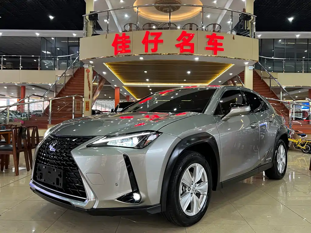 Lexus UX 2020 260h F Sport China V