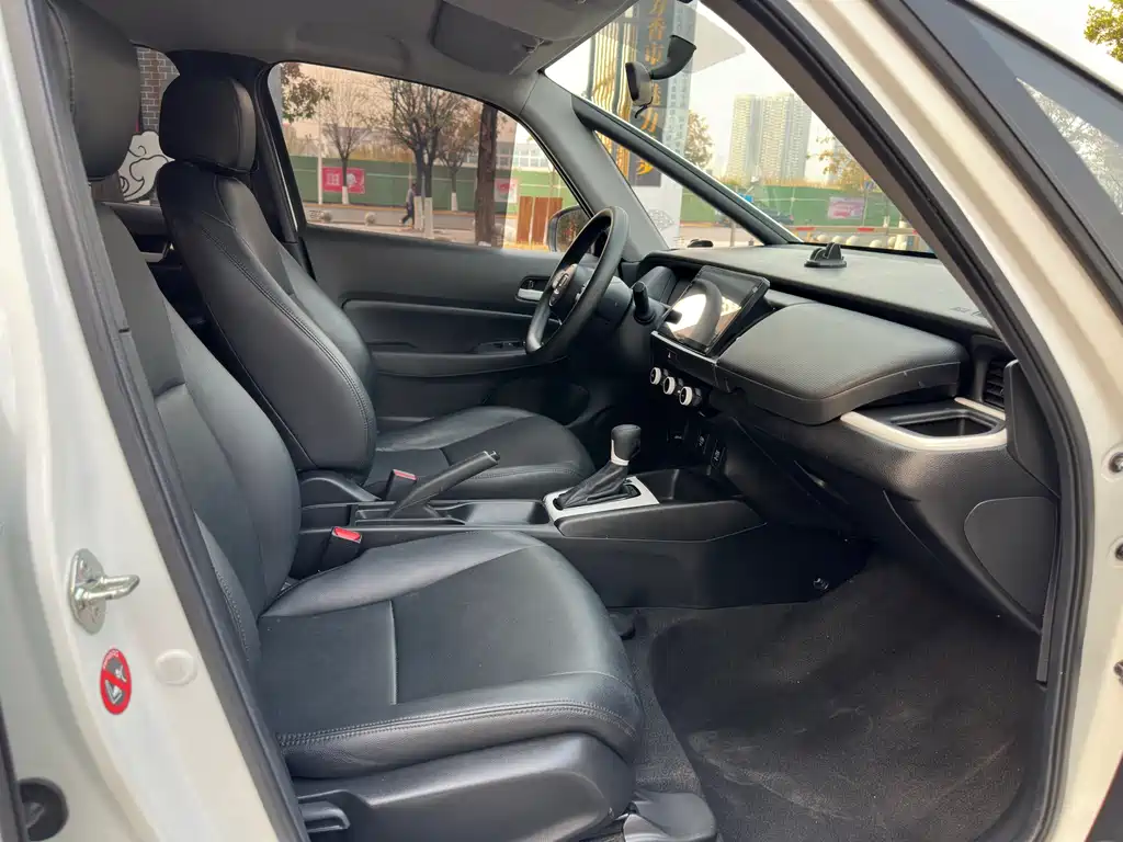 Honda Fit 2021 1.5L CVT Chaoqi Edition