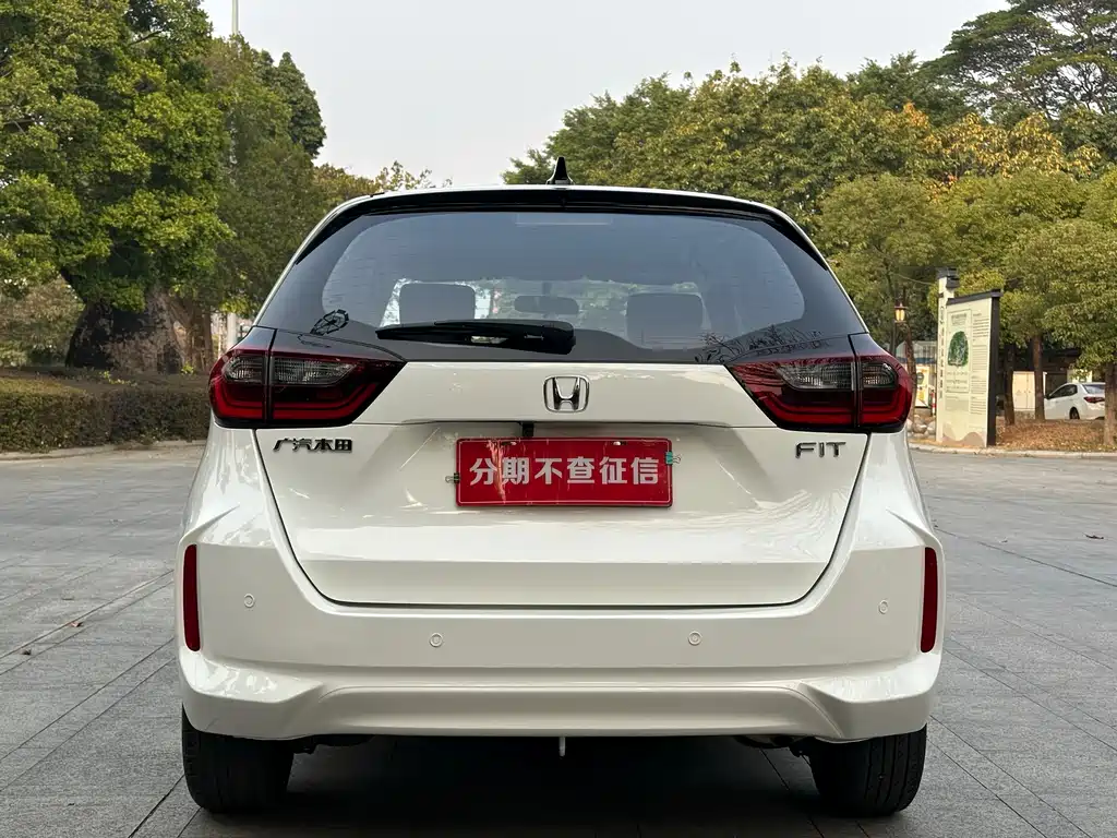 Honda Fit 2021 1.5L CVT Chaoqi Edition