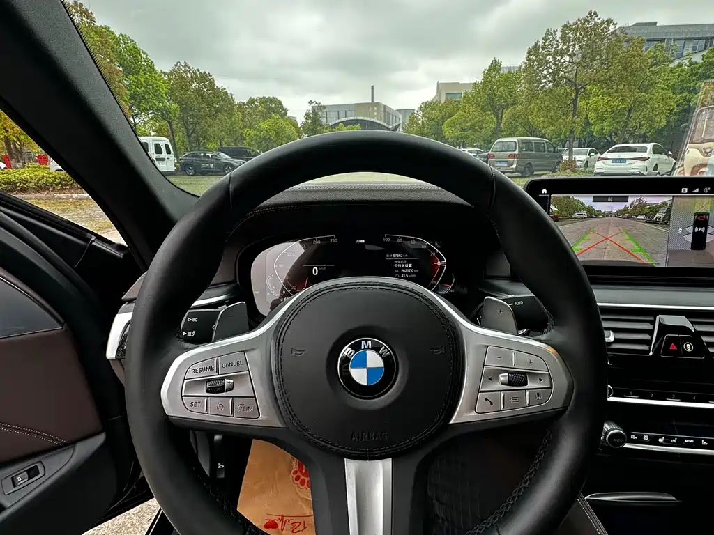 BMW 5 Series 2023 530Li Exclusive Edition M Sport Package