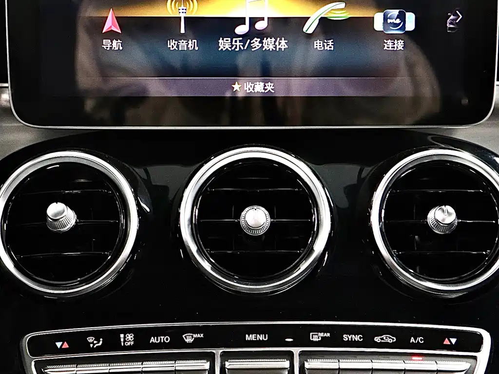 Mercedes-AMG C 63 2019