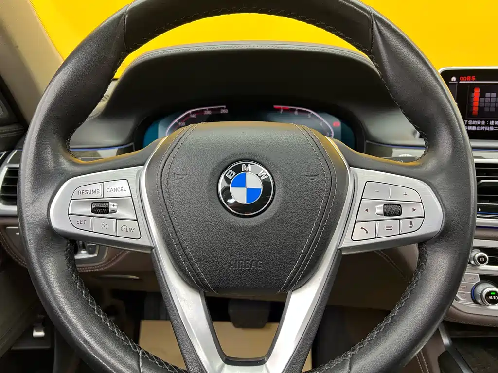 BMW 7 Series 2019 740Li Leading Edition M Sport Package