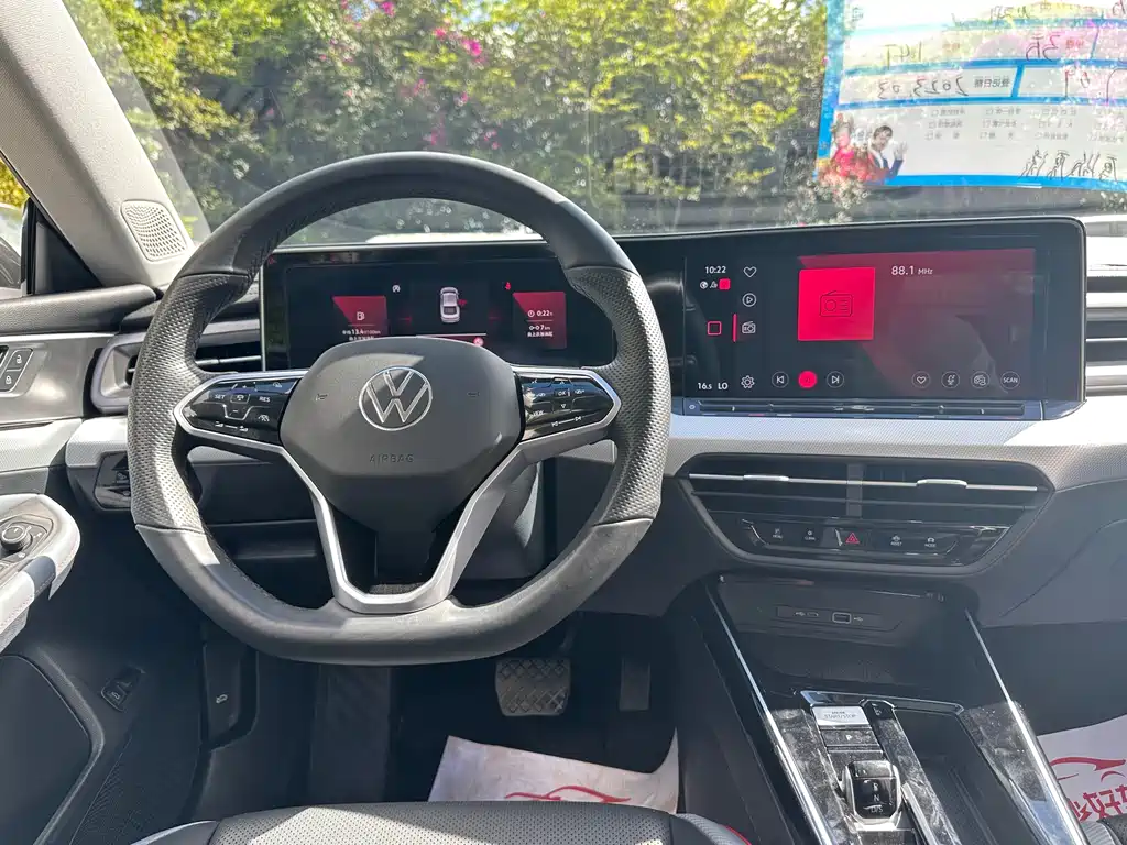 Volkswagen Lamando L 2023 280TSI DSG Cool Spicy Edition
