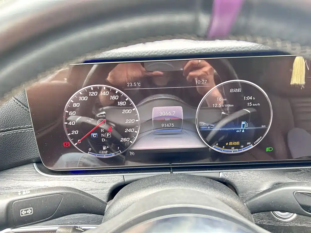 Mercedes-Benz E-Class 2019 E 300 L Sport Luxury