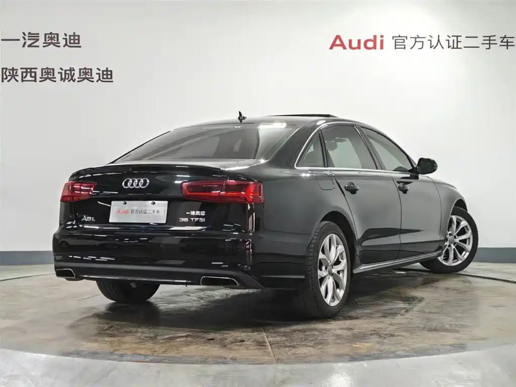 Audi A6L 2018 35 TFSI Collector's Edition
