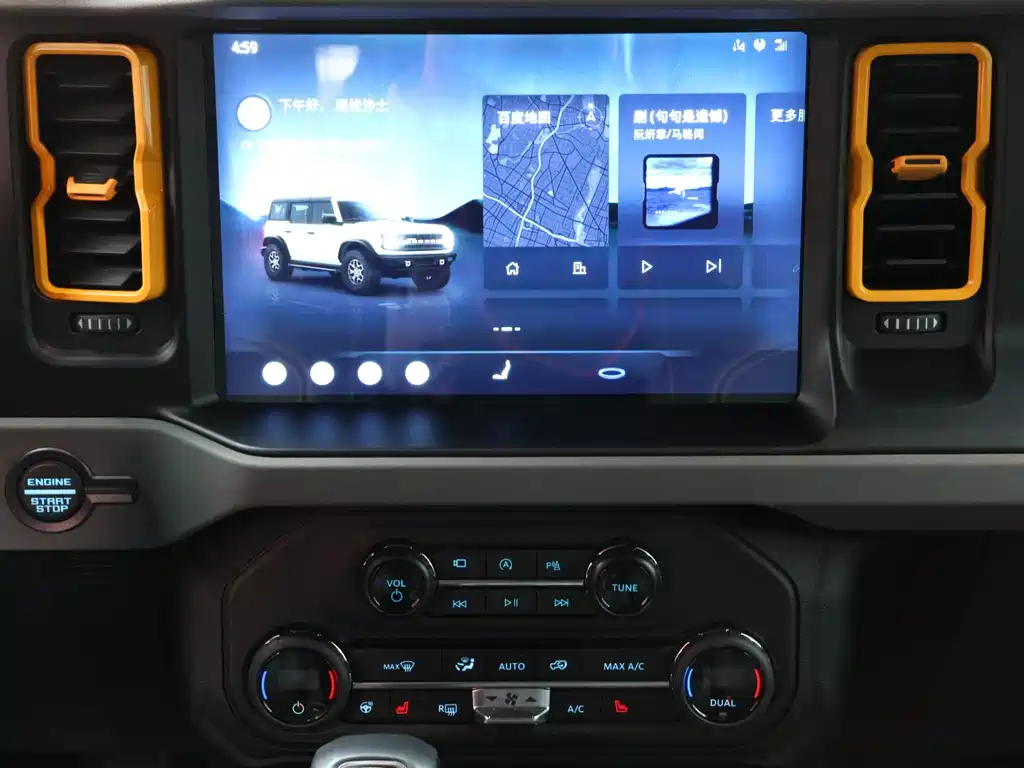 Ford Bronco 2024 2.3T Badlands