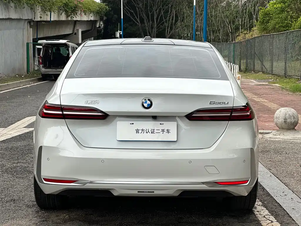 BMW 5 Series 2024 530Li Leading Edition Luxury Package