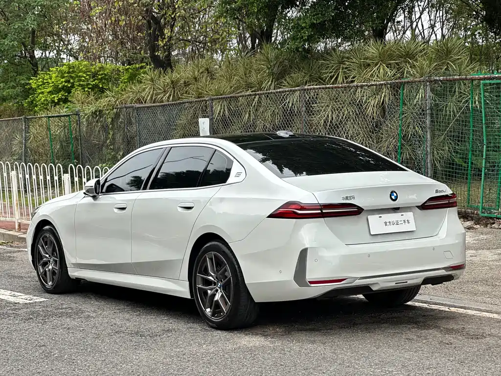 BMW 5 Series 2024 530Li Leading Edition Luxury Package
