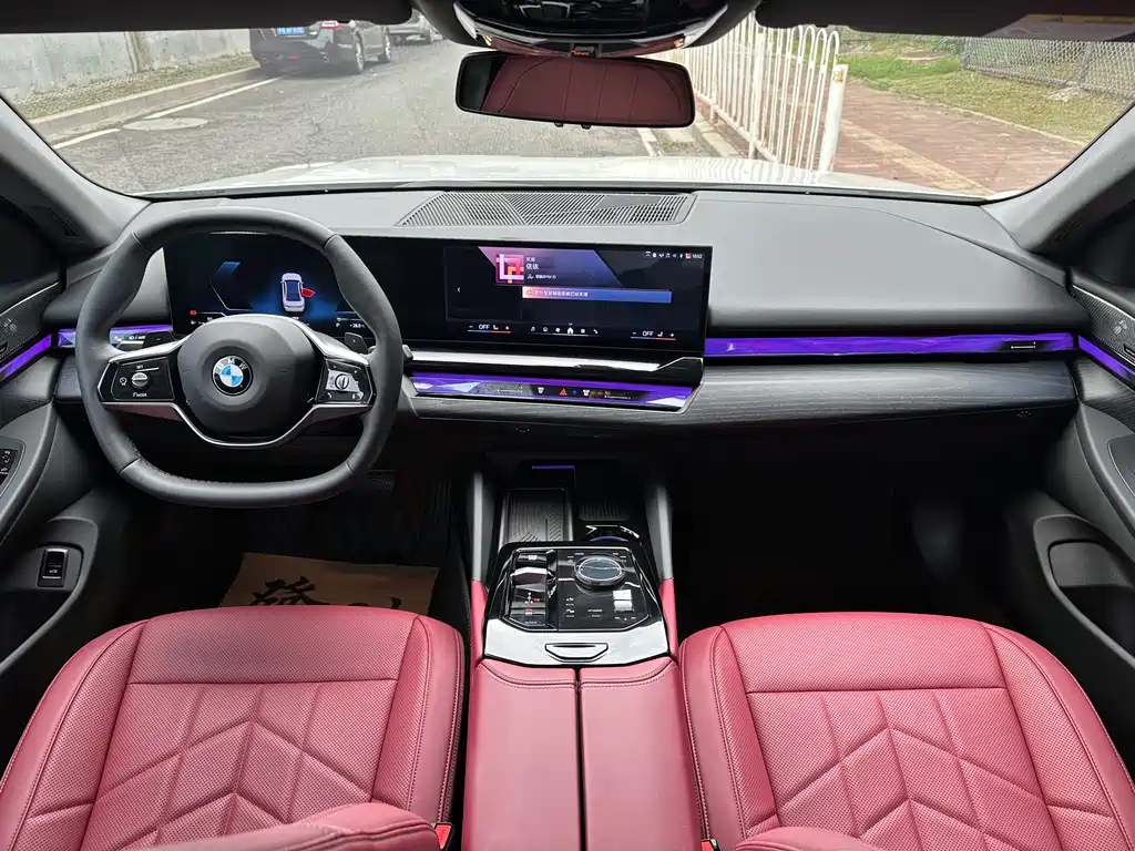 BMW 5 Series 2024 530Li Leading Edition Luxury Package