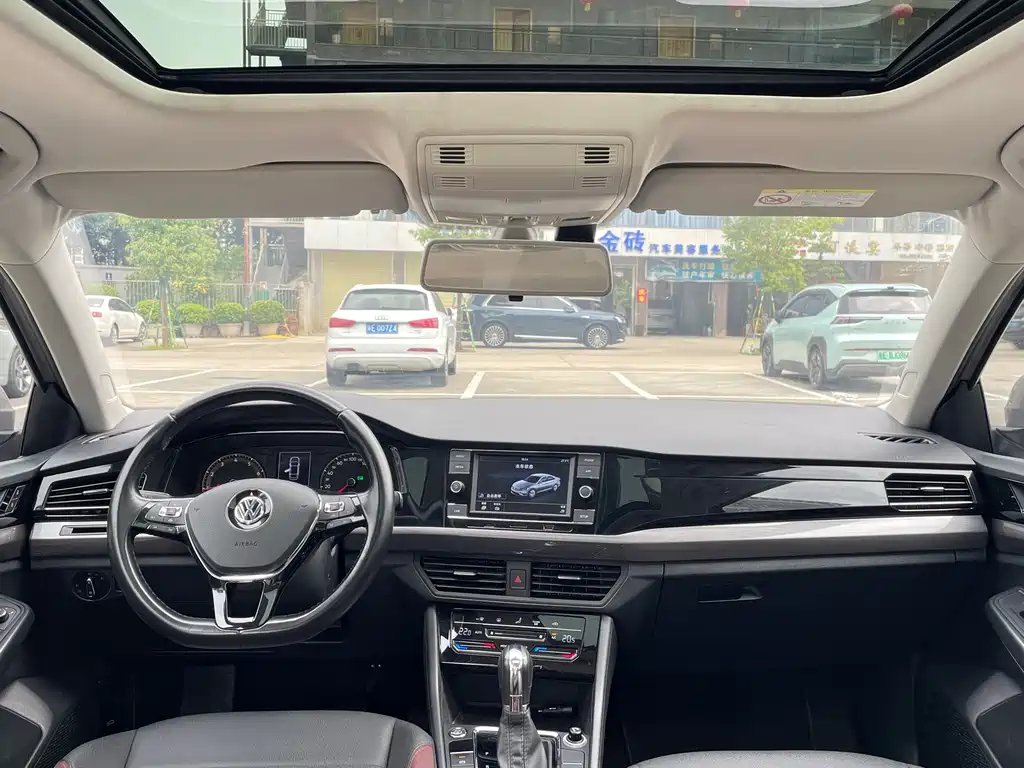 Volkswagen Bora 2020 1.5L Automatic Elite Edition