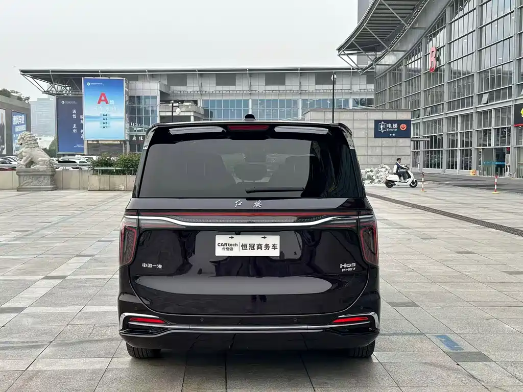 Hongqi HQ9 PHEV 2024 2.0T AWD Luxury Edition