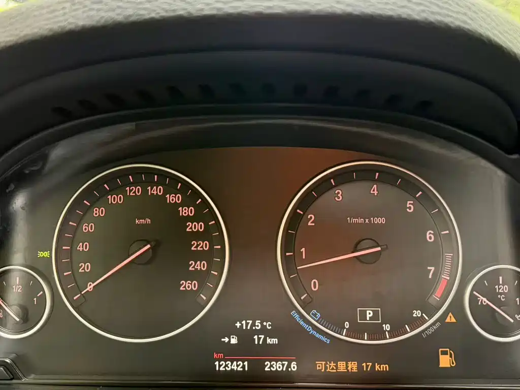 BMW X5 2018 xDrive35i Elegance Edition