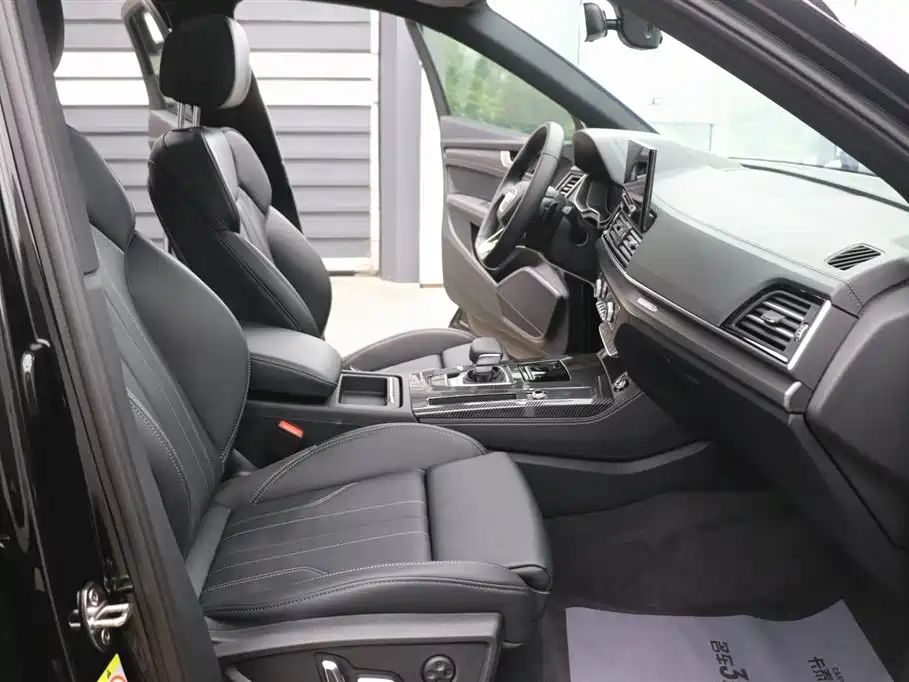 Audi Q5L 2025 45th Anniversary Edition 40 TFSI Luxury Dynamic