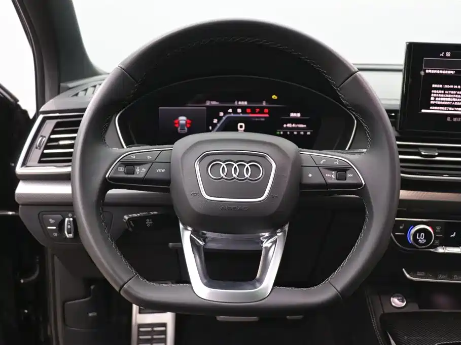 Audi Q5L 2025 45th Anniversary Edition 40 TFSI Luxury Dynamic